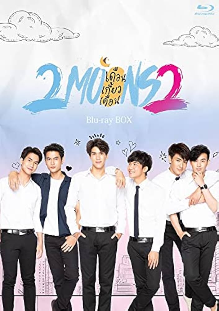 LOVE BY CHANCE & 2 MOONS 2 セット LOVE BY CHANCE & 2 MOONS 2 セット Amazon.co.jp: 2Moons2 Blu